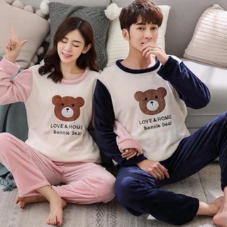 Set nỉ bông nam nữ mã a05