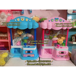 MÁY GẮP THÚ MINI CÓ NHẠC VÀ ĐÈN CHO BÉ - ĐỒ CHƠI SIÊU VUII [HÀNG CÓ SẲN - Có video tự quay]