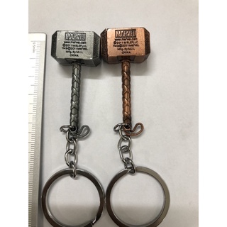 Móc khoá búa sấm sét thần thor, chảo pub, áo giáp