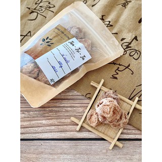 [Loại 1] Xí Muội Mặn - Xí Muội Mơ