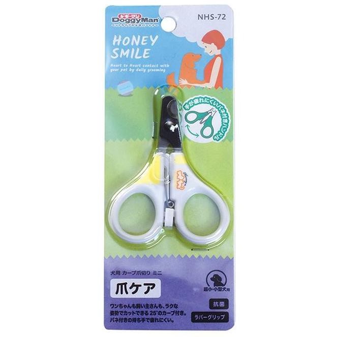 Kéo cắt móng Honey Smile DoggyMan cho chó cưng - 83872