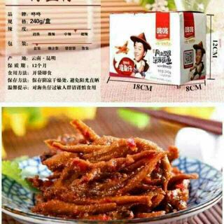 Cá cay nội địa 😋😋😋😋😋