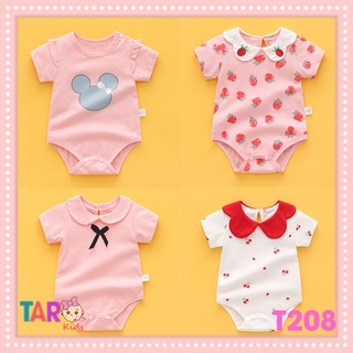 Bộ body chip mùa hè cho bé gái chất cotton thoáng khi