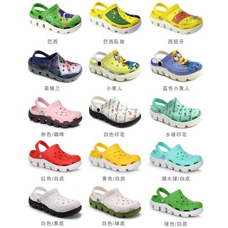 [ORDER] DÉP SỤC SATIHU HAPELICAN LOẠI 2, KÈM 6 STICKER