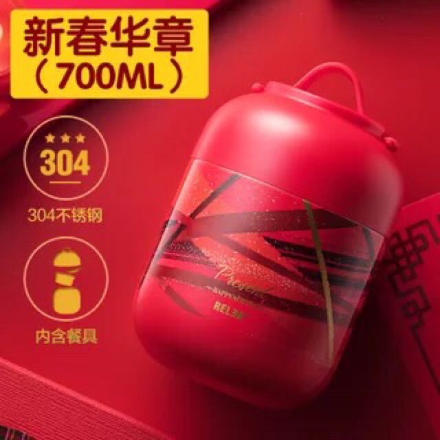 Bình ủ cháo Relea 700ml hàng sẵn