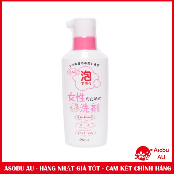 Nước giặt đồ lót và tẩy các vết bẩn siêu mạnh KOSE 200ml chiết xuất từ thiên nhiên NỘI ĐỊA NHẬT BẢN