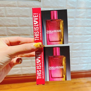 Vial This is Love  0,8ml