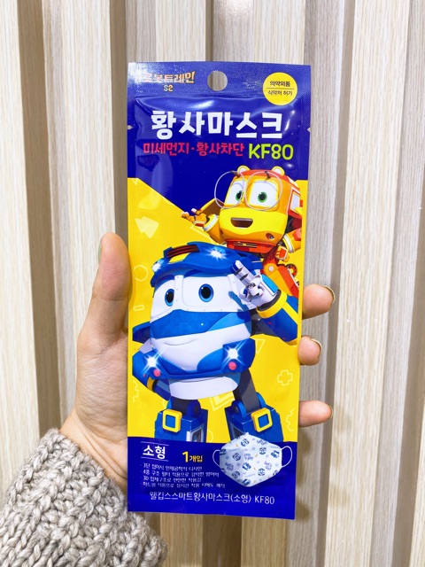 Khẩu trang chống khuẩn KF80 Hàn Quốc cho bé từ 2 tuổi