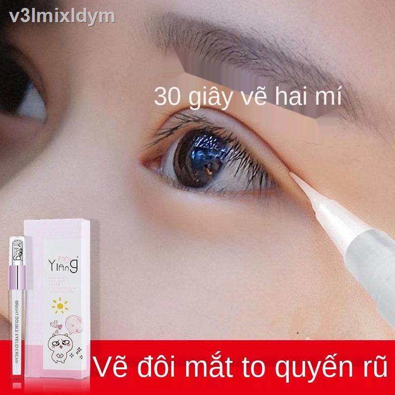 ●✒10 giây để thay đổi tạo kiểu mắt hai mí kem dán mí mắt hai mí vô hình không thấm nước mắt to hai mí tạo tác Douyin cùn