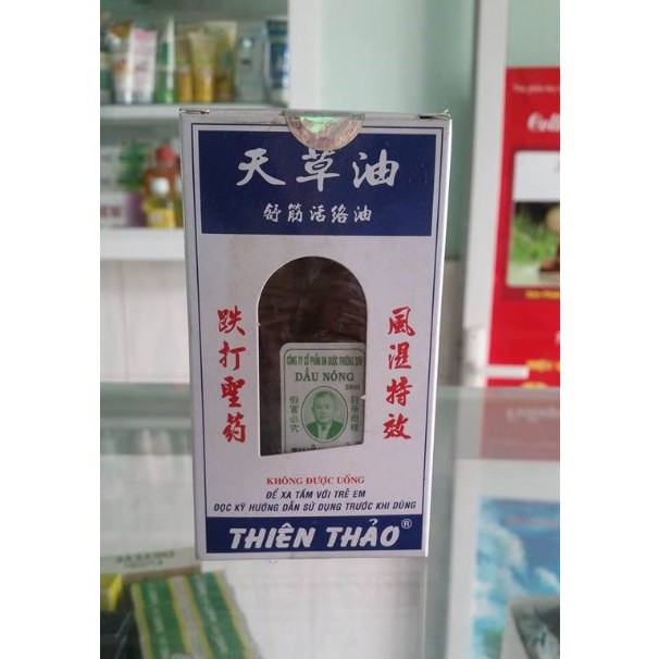 Dầu nóng thiên thảo 50ml
