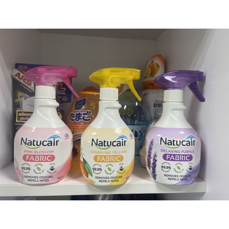 Nước thơm xịt vải khử mùi Natucair Lavender diệt mạt bụi vi khuẩn gây hại giúp nệm/vải/rèm/sofa luôn thơm mát lâu 400ml