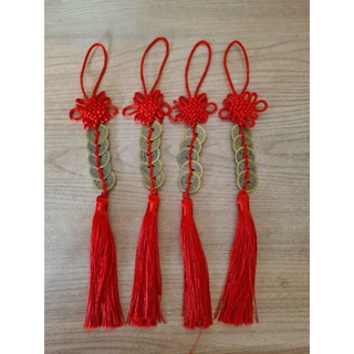 xu tiền ,sâu tiền ngũ đế bằng đồng