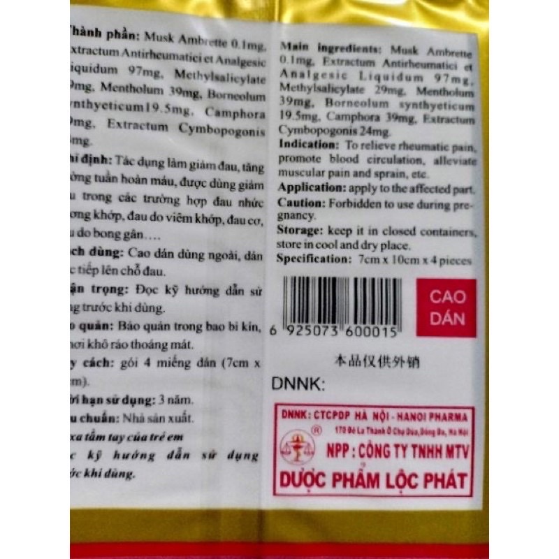 Dán Cọp - Dán Con Hổ - 1 hộp 100 miếng - Tốt 7 chữ Nhập Khẩu
