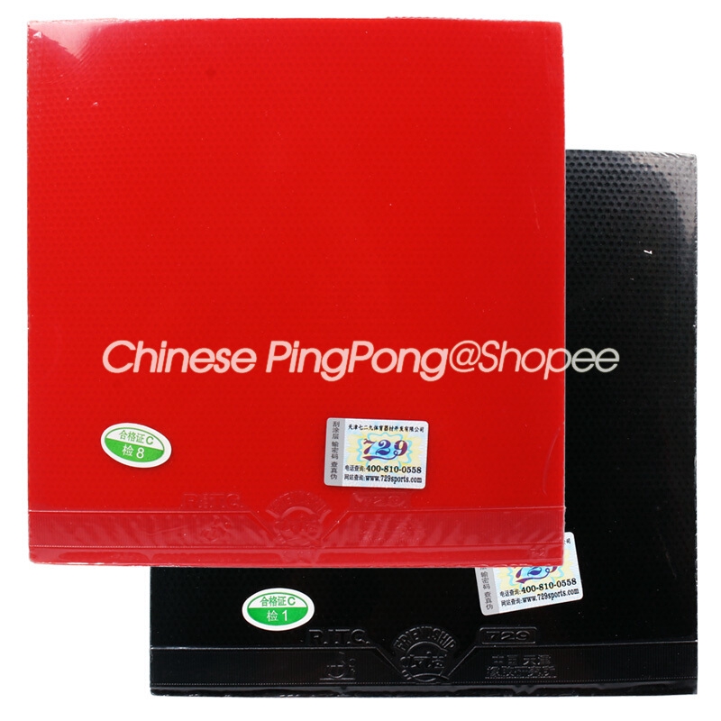 Cao Su Bóng Bàn Friendship 729 RITC CROSS Table Tennis Rubber