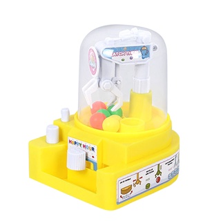 Đồ Chơi Máy Gắp Kẹo Mini Cho Bé