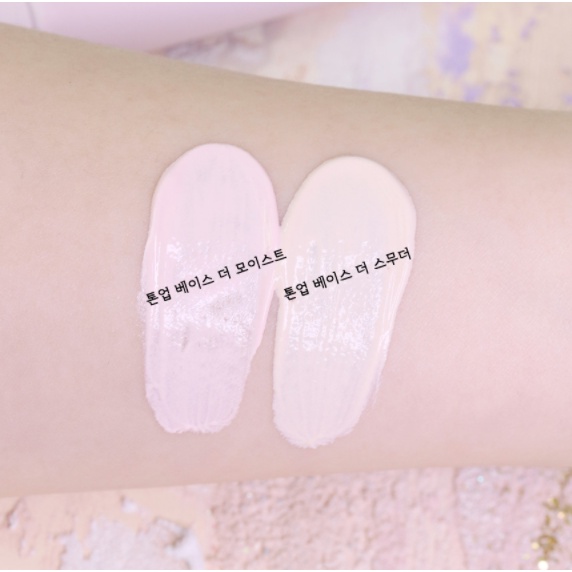 Kem nền STONEBRICK Tone Up Base The Moist/ The Smoother SPF50+ PA+++ 28g