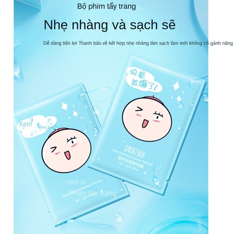 【SIVSAZ】 5 cái / khăn tẩy trang Màng bông tẩy trang di động nhẹ nhàng không gây kích ứng cho mắt, môi và mặt. Tẩy trang bông tẩy trang【sản phẩm chính thức】