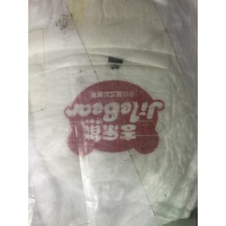 100 Miếng Bỉm Trần ( Quần Đủ size M > 3XL )