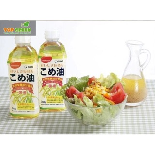 Combo đồ dùng nhà bếp 10