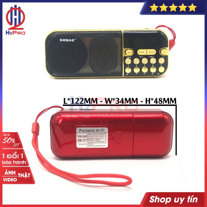 Đài FM-Mp3 bluetooth SHUAE SM-121 3W H2Pro USB-Thẻ nhớ-pin sạc 18650-5600mah (1 chiếc), (tặng 2 pin sạc 18650 80k)