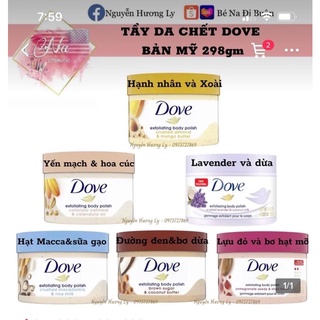 Kem tẩy tế bào chết