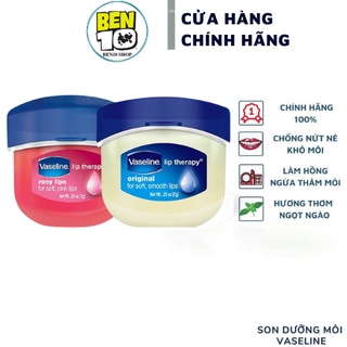 Son dưỡng Hồng môi Vaseline