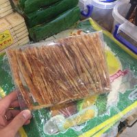 Cá mú que 200g