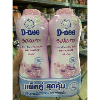 1 CHAI LỚN  Phấn Dnee cho bé Thái  Lan 380gr