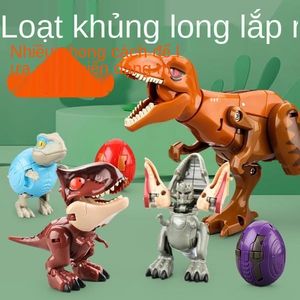 ✎﹍✠Bộ đồ chơi khủng long mô phỏng trẻ em động vật bạo chúa biến dạng quả trứng nhựa hình thế giới cậu bé nhỏ