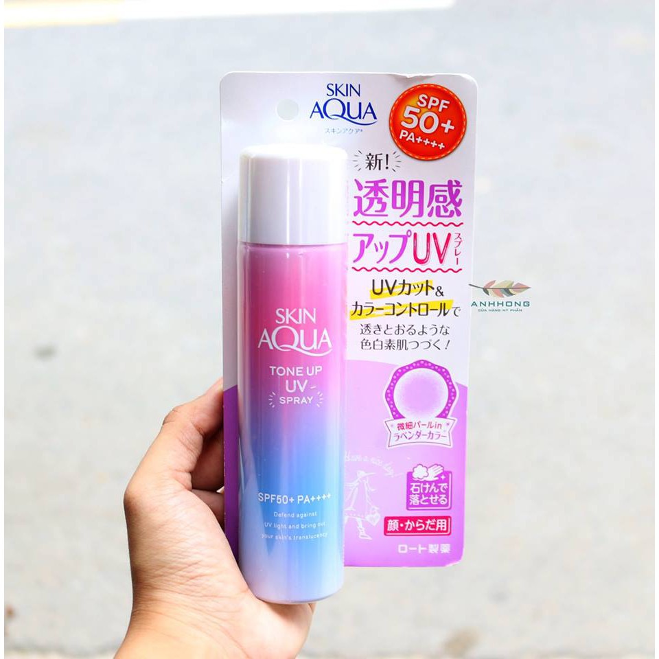 Xịt chống nắng Rohto Skin Aqua Tone Up UV Spray SPF50+