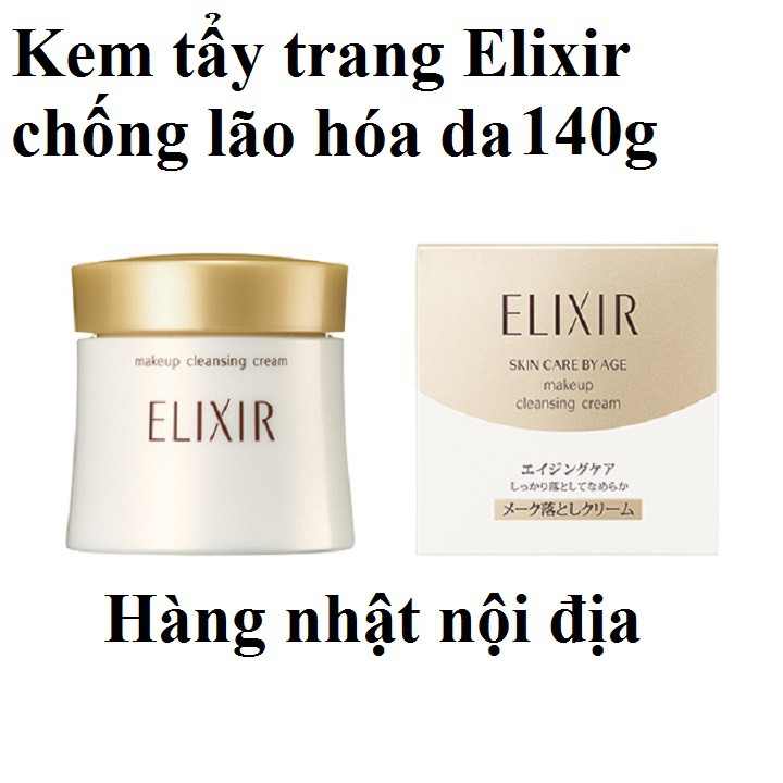 [Cao cấp] Kem tẩy trang elixir white purify cleansing gel cream 140g - 4901872646517