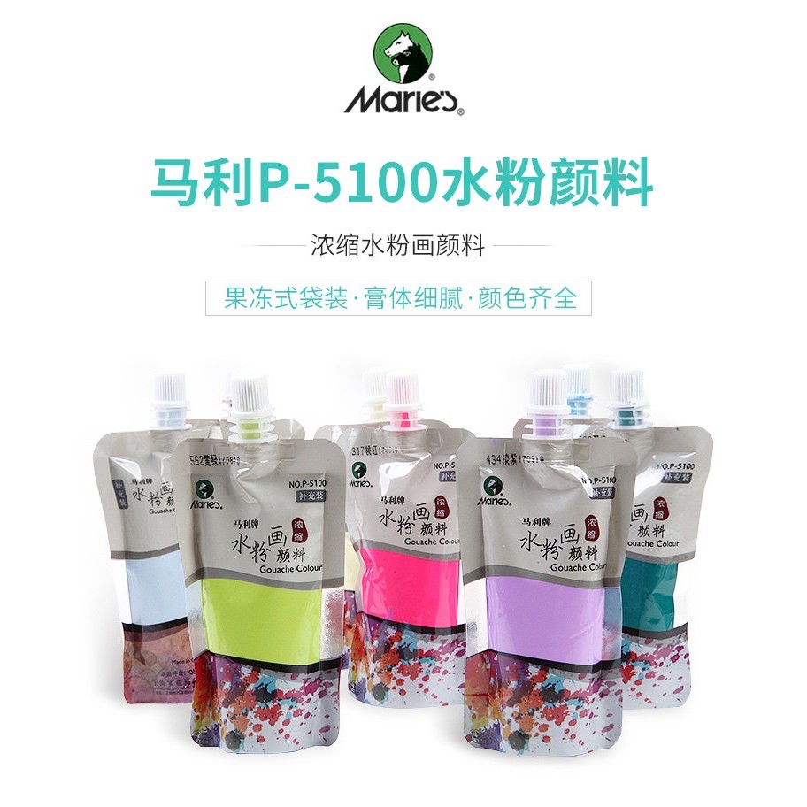 Màu Gouache MARIE'S dòng cao cấp dạng bịch 100ML - FULL BẢNG MÀU