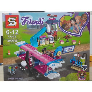 Friends Lego Friends Xếp Hình Máy Bay Khu Vui Chơi Sân Bay Cầu Trượt lego Con Gái 1151