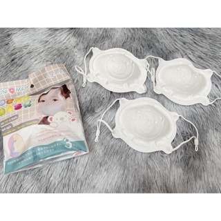 Khẩu trang gấu UNI - set 3c