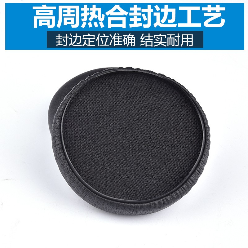 Đệm Bọc Tai Nghe Choàng Đầu Akg Y50 Y55 Y50Bt | BigBuy360 - bigbuy360.vn