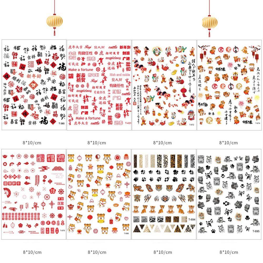 Miếng Dán Trang Trí Móng Tay In Hình Chú Hổ Năm Mới 2022