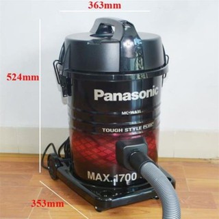 Máy hút bụi Panasonic PAHB-MC-YL631RN46