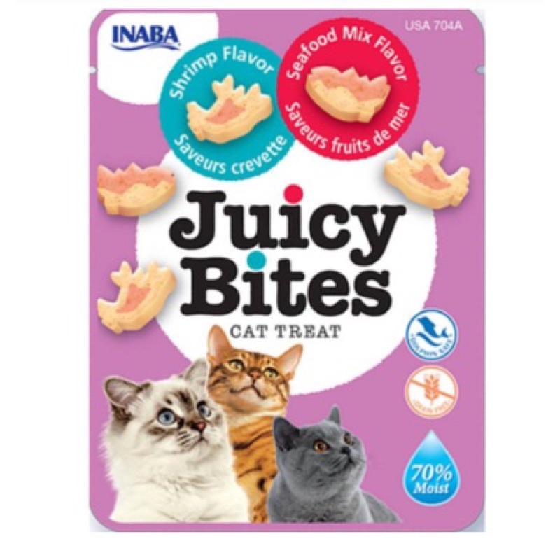 Bánh thưởng  cho mèo Juicy Bites vị Tôm &amp; Hải sản - Gói 11.3gr - Taphoamari