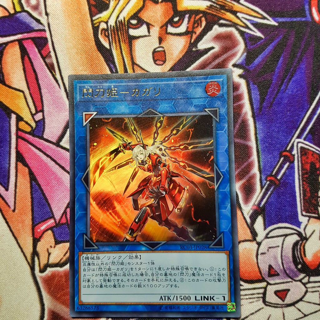 Thẻ bài Yugioh chính hãng | Sky Striker Ace - Kagari | RC03 Ultra rare.