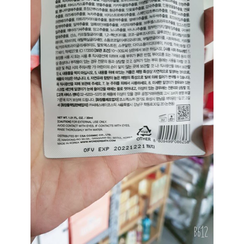 Sữa rữa mặt rau củ dạng túi super vegitoks [Xã kho] | BigBuy360 - bigbuy360.vn