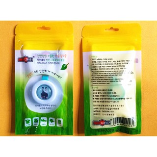 Móc cài đuổi muỗi Hàn Quốc MCCM-01