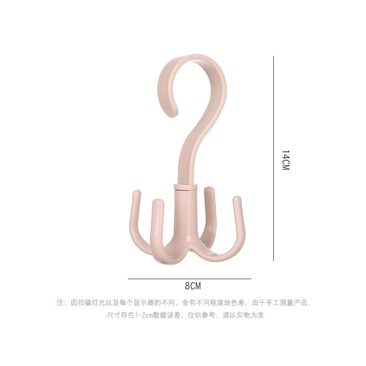 Móc phơi đồ thiết kế 4 móc nhỏ có thể xoay đa năng tiết kiệm không gian độc đáo