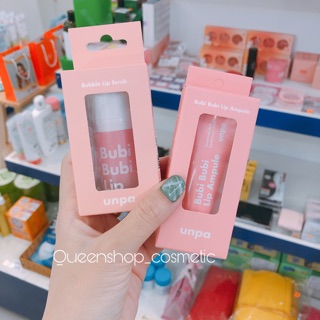 Combo tẩy da chết và dưỡng môi Bubi