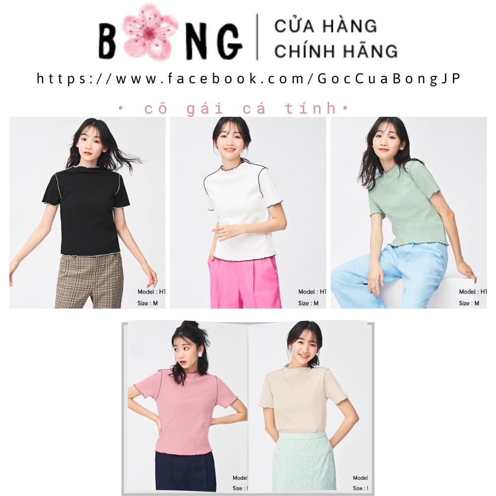 Áo thun tăm màu, tay ngắn, cuốn biên GU Nhật - Mã 340040