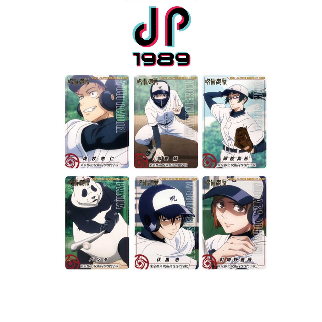 Thẻ Jujutsu Kaisen Bóng Chày Chính Hãng BANDAI