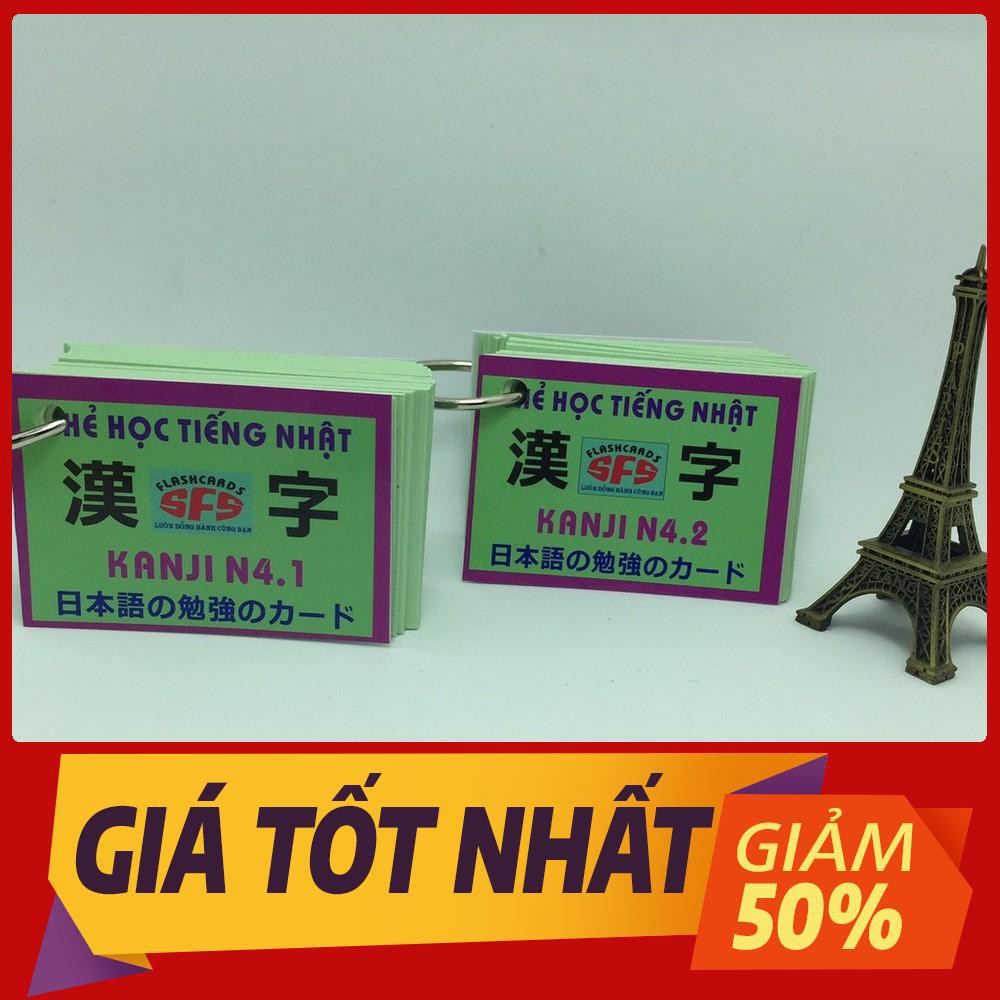 Bộ thẻ tiếng nhật kanji N4