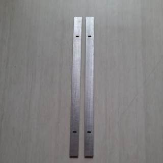 Lưỡi bào cuốn RYOBI RAP1500G ( Hàng Úc )