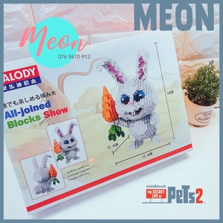 Mini Block | Đồ chơi xếp lego | - Snowball (Thỏ Bông tuyết trong Đẳng Cấp Thú Cưng -  Size XL (1350 pcs )