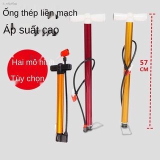 【2021】Máy bơm cao áp tiện lợi xe đạp hộ gia đình gậy hơi leo núi điện phụ kiện