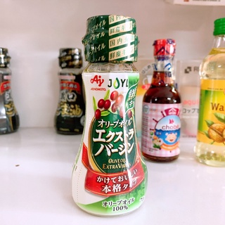 Dầu ăn dặm cho bé.